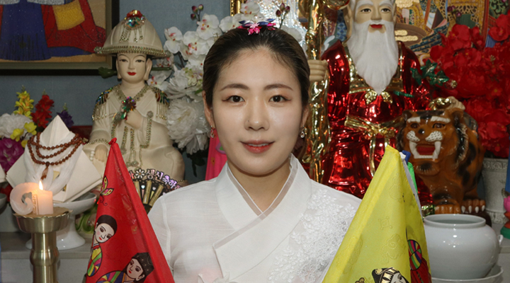 청아