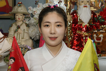 청아
