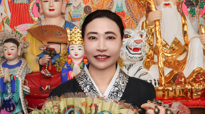 신명당