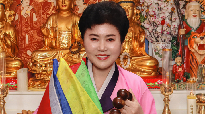 국무대신당